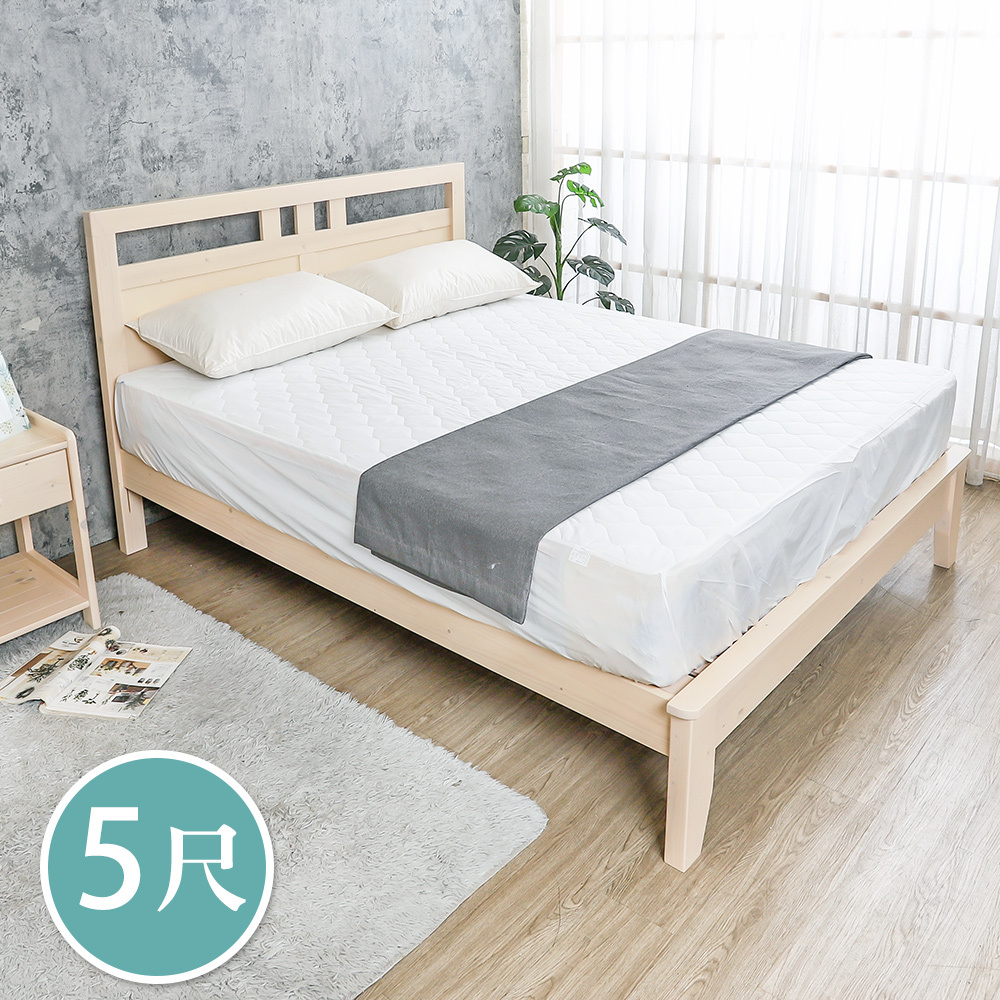 雀莉5尺實木雙人床架