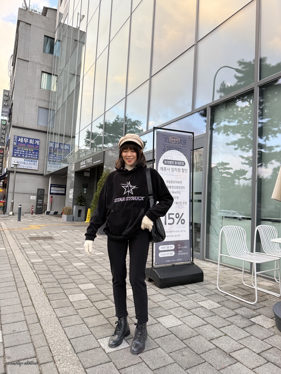 正韓STAR STRUCK 燈心絨刷毛帽T (黑)