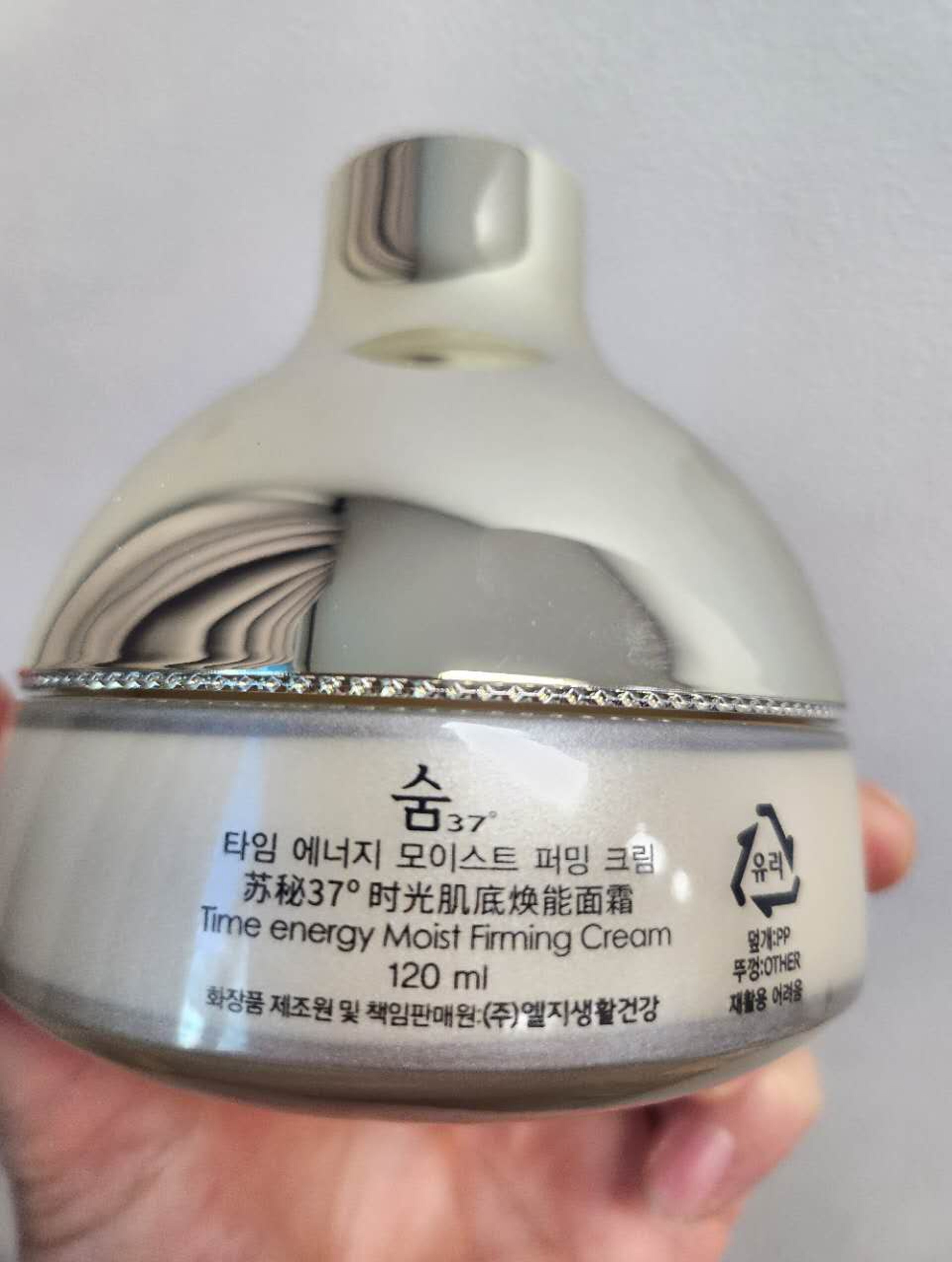 【直播】LL1215429 SU:M37° 時光肌底煥能面霜 120ml