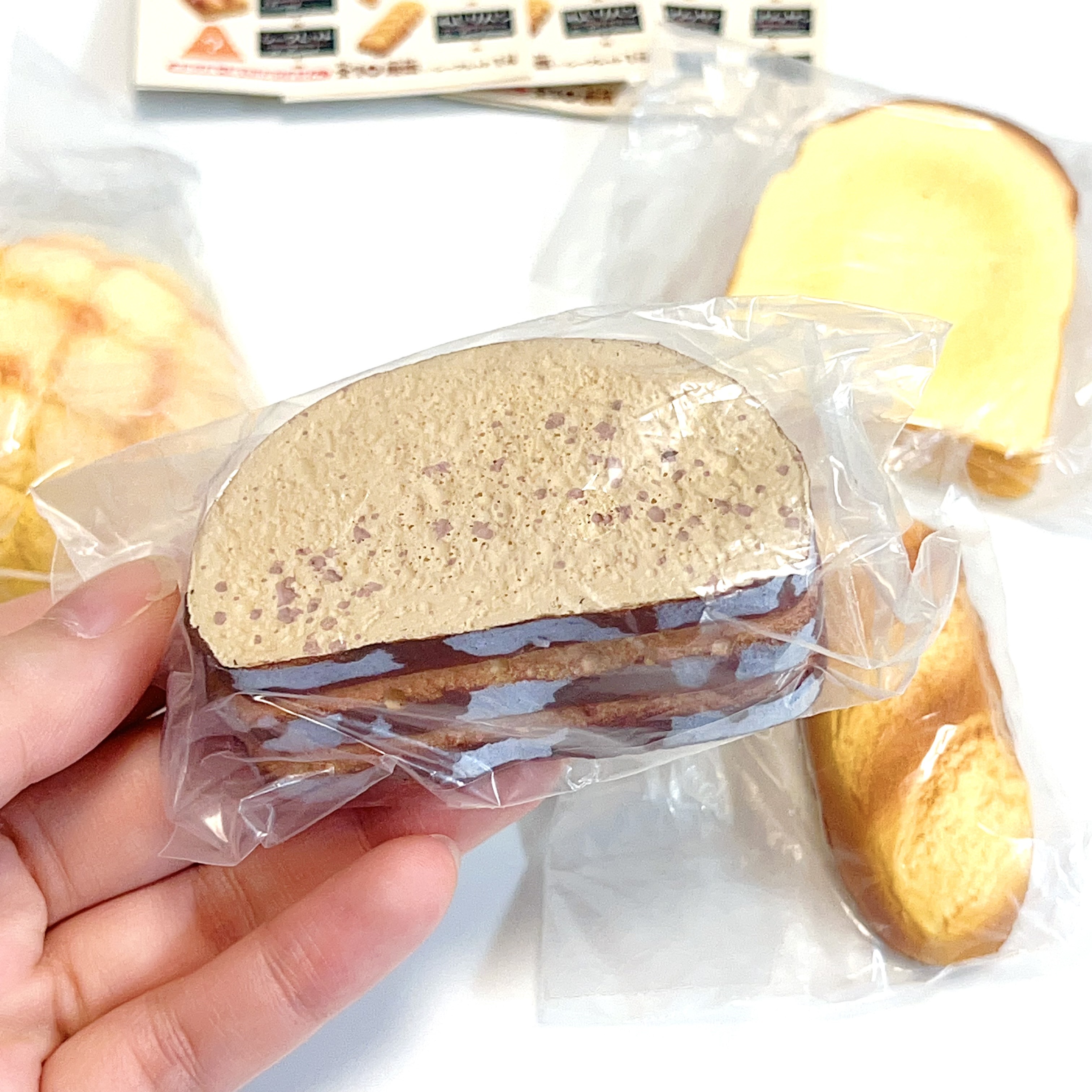 Rement bread squishy