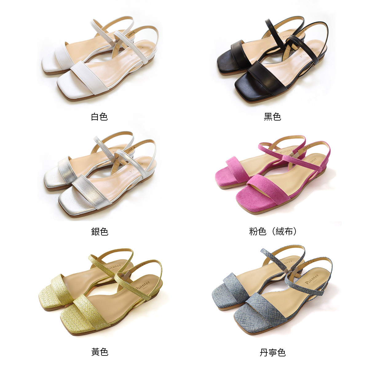 優雅名媛 日本製真皮小坡跟涼鞋【PO5889】