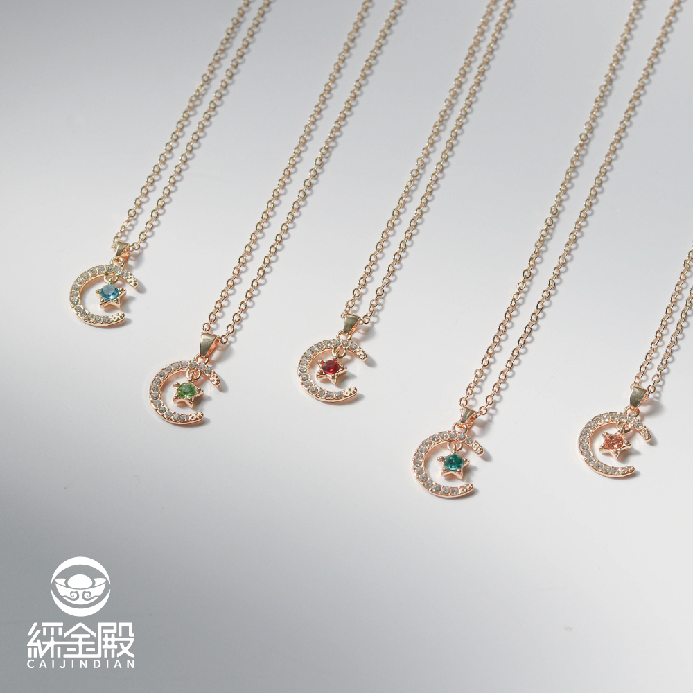 祖母綠-誕生石星月轉運項鍊｜五月｜美好｜力量｜過爐【綵金殿】