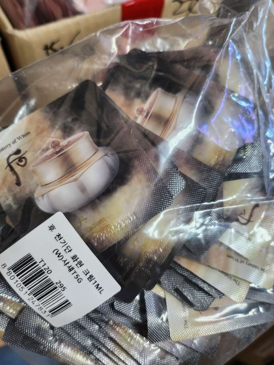 【直播】LL121533 Whoo后 天氣丹華炫面霜 (120小片)