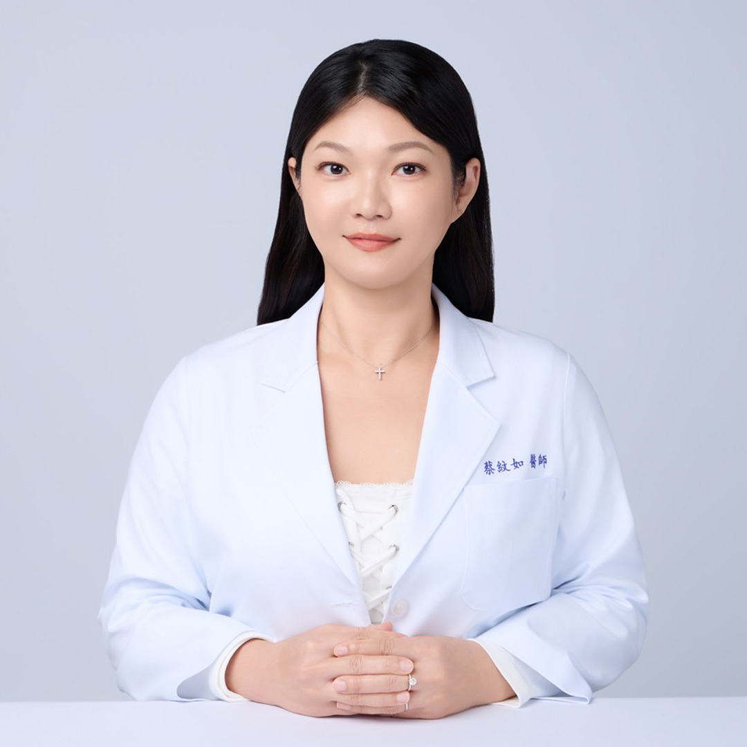蔡紋如醫師