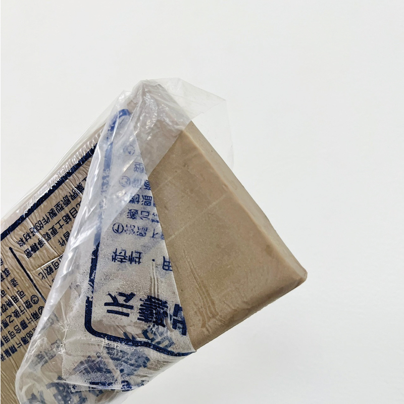 云藝 精雕硬油土 原色 200g
