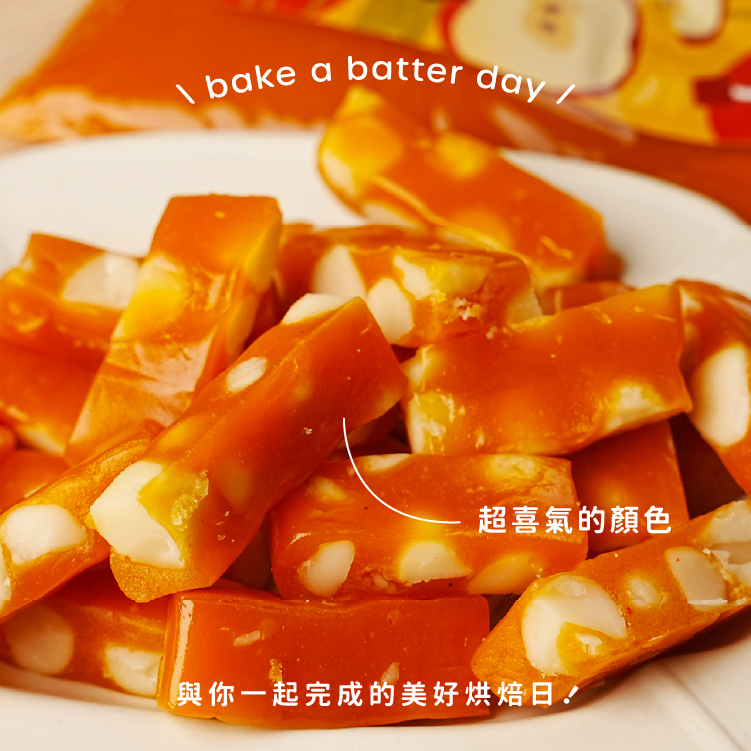 蘋果四季春＿02