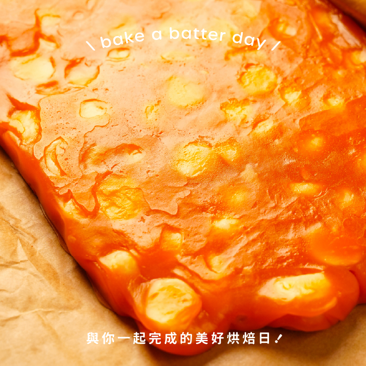 蘋果四季春＿06