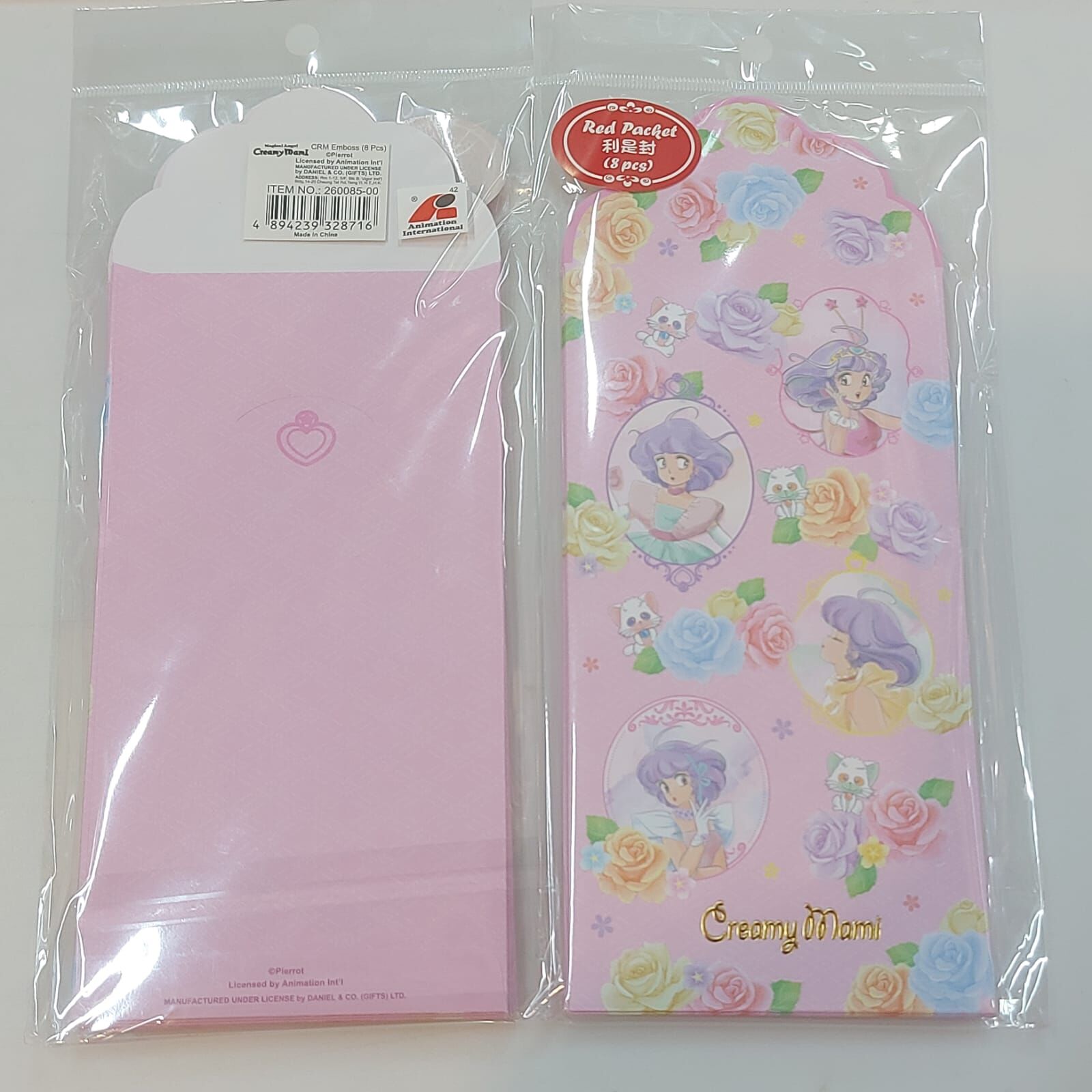 小忌廉壓花利是封 (大)