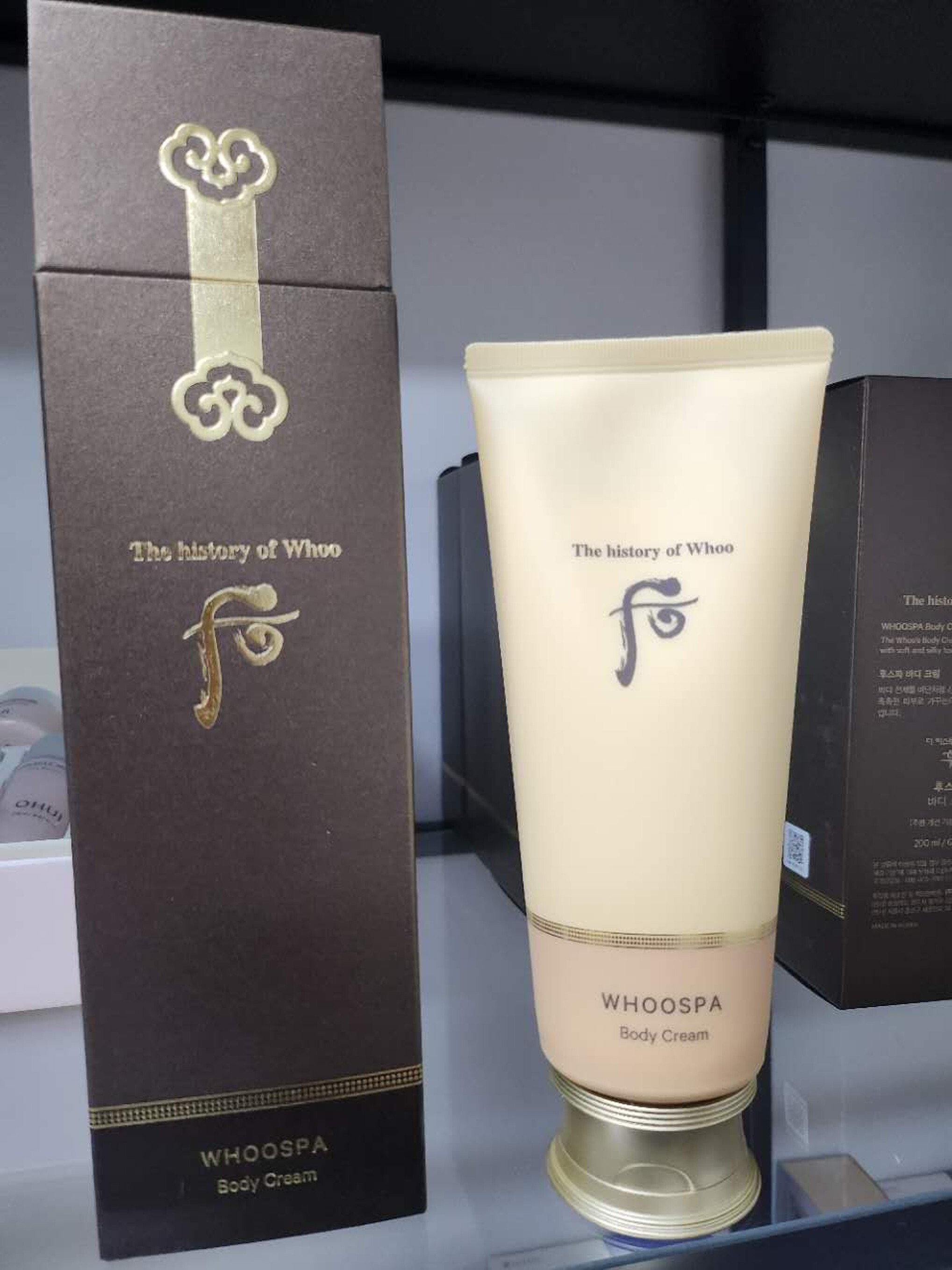 【直播】LL1215436 Whoo后 身體乳霜200ml