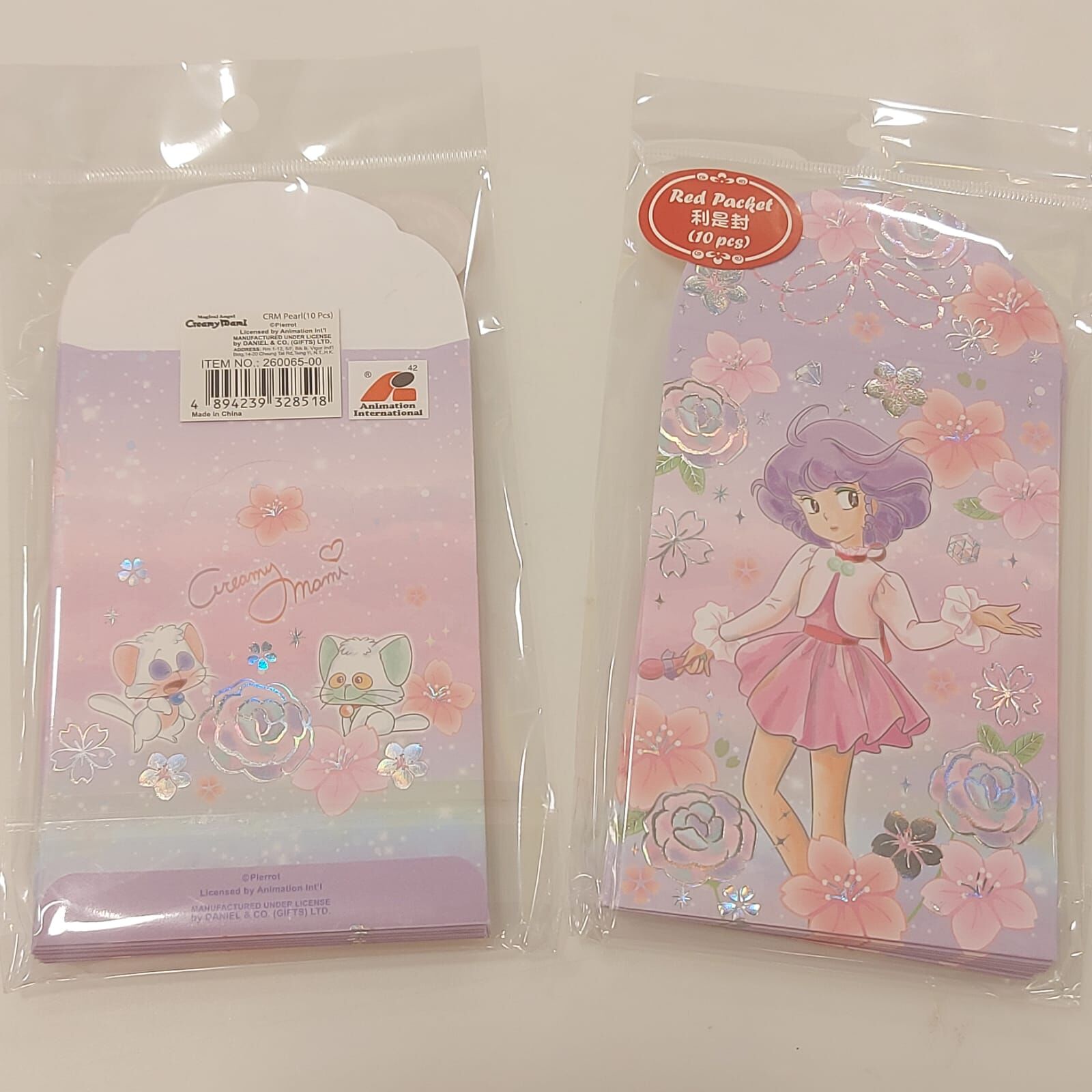 小忌廉珍珠色利是封