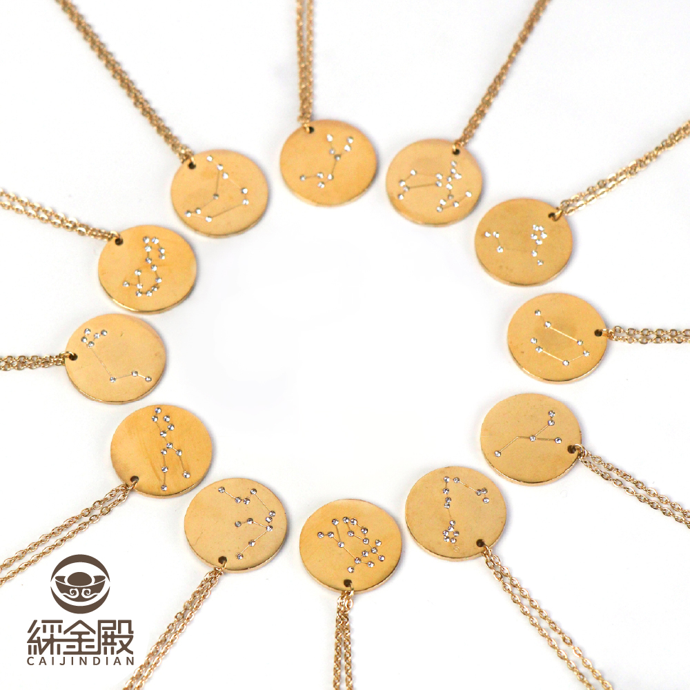 天蠍座-十二星座星象項鍊｜好運項鍊｜【綵金殿】