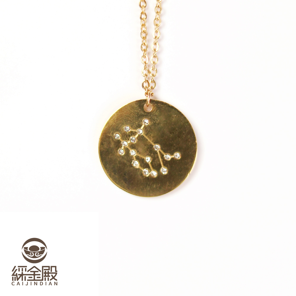 雙子座-十二星座星象項鍊｜好運項鍊｜【綵金殿】