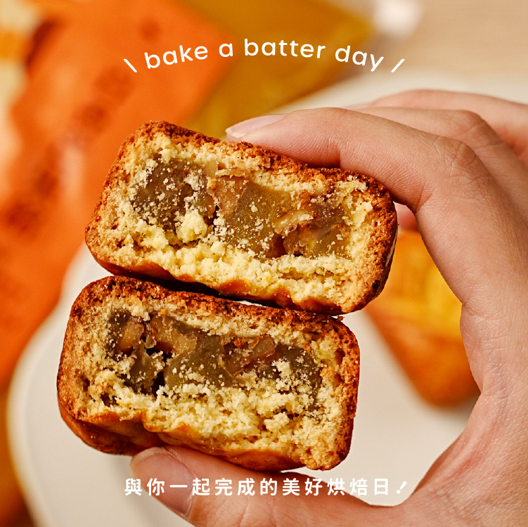 百香芒果餡＿05