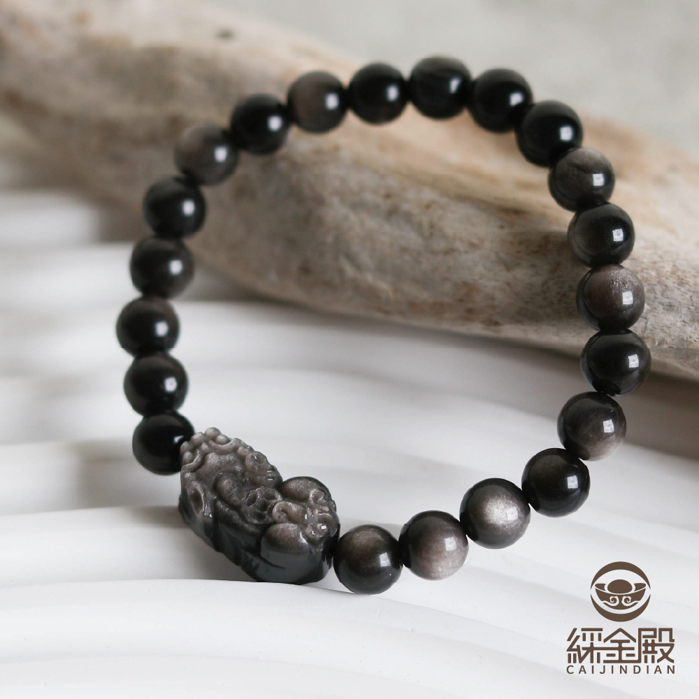 招財銀曜石貔貅手鍊｜擋煞｜避邪｜招財聚氣｜擋負能量（含過爐）8MM【綵金殿】