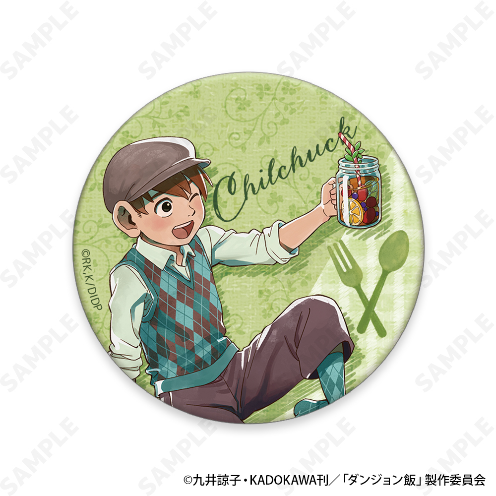 「ACG.GO」「預購」D-techno 迷宮飯 襟章BOX