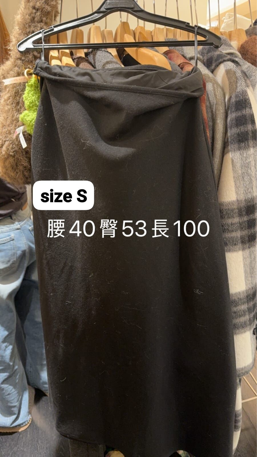 OB5321 羊毛中腰長裙