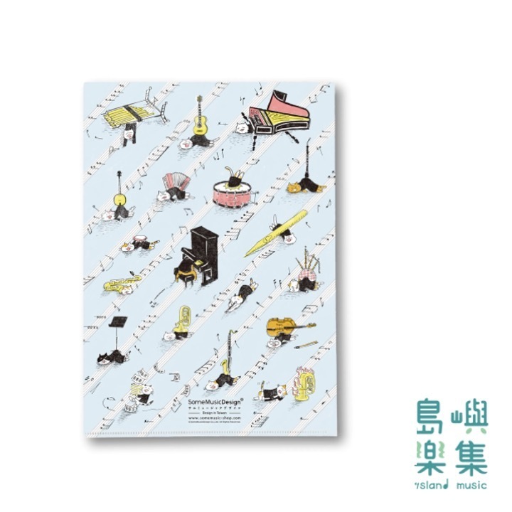 【崩潰的音樂家】資料夾