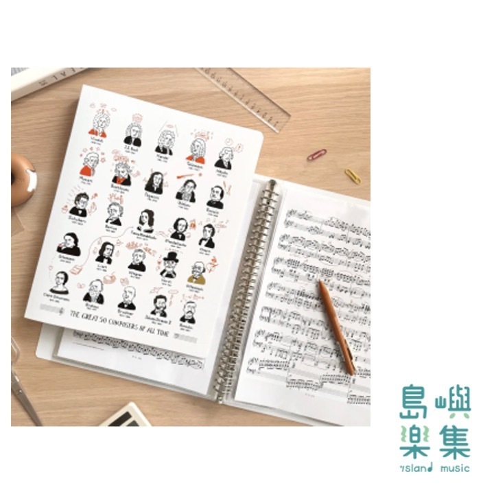 【50名音樂家塗鴉】可書寫式樂譜夾