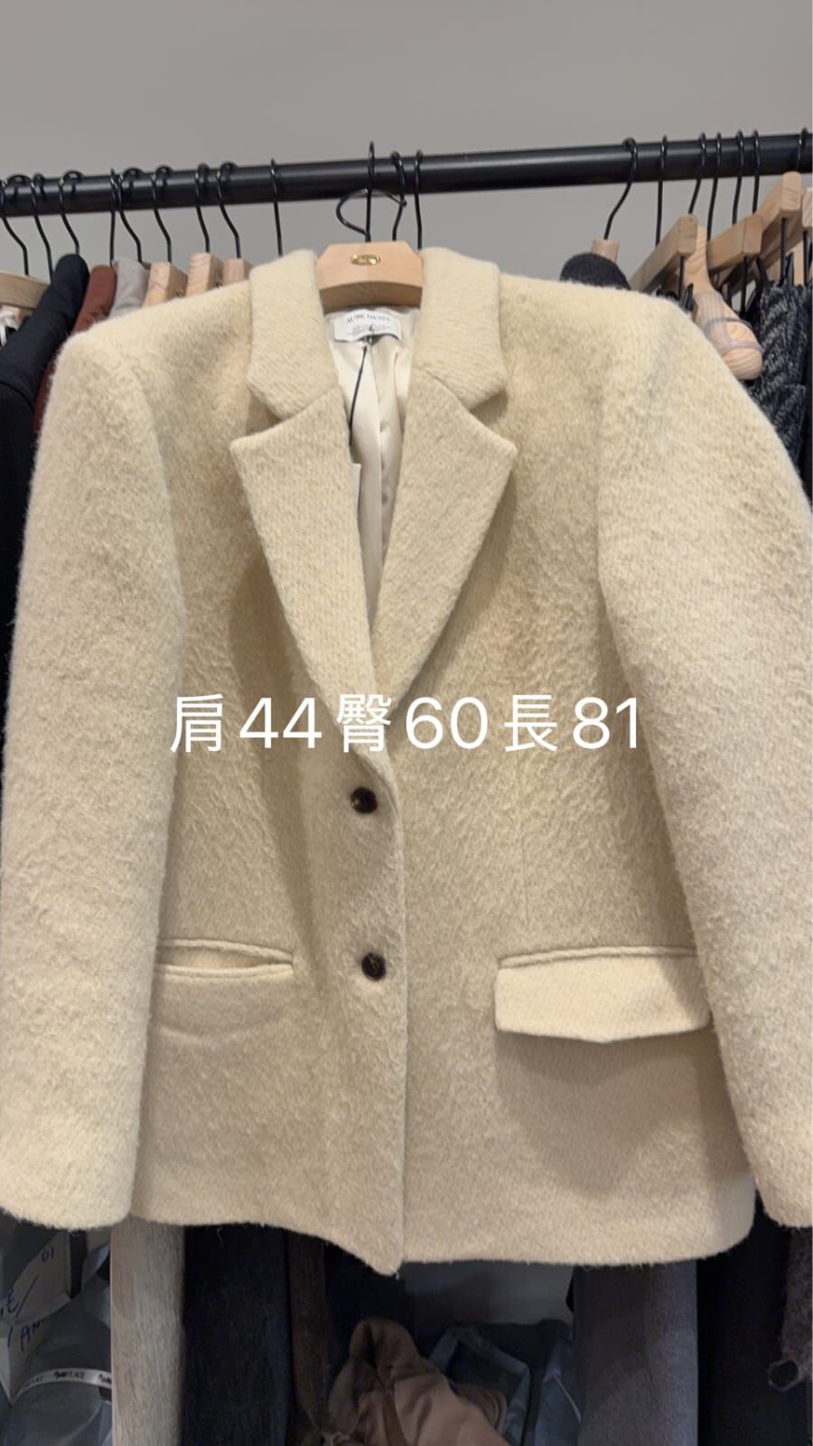 AU5327 短毛西裝外套