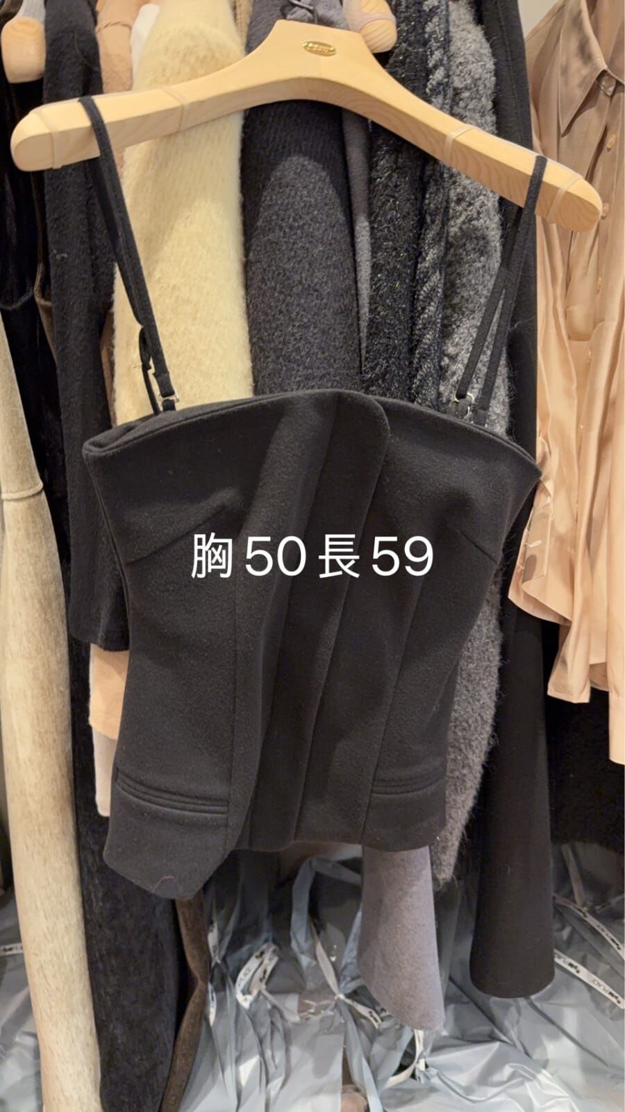 AU5309 型格收腰抹胸背心