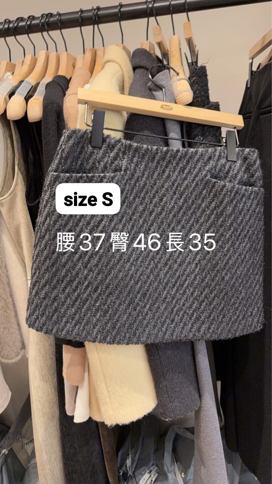 AU5312 毛呢斜紋短裙