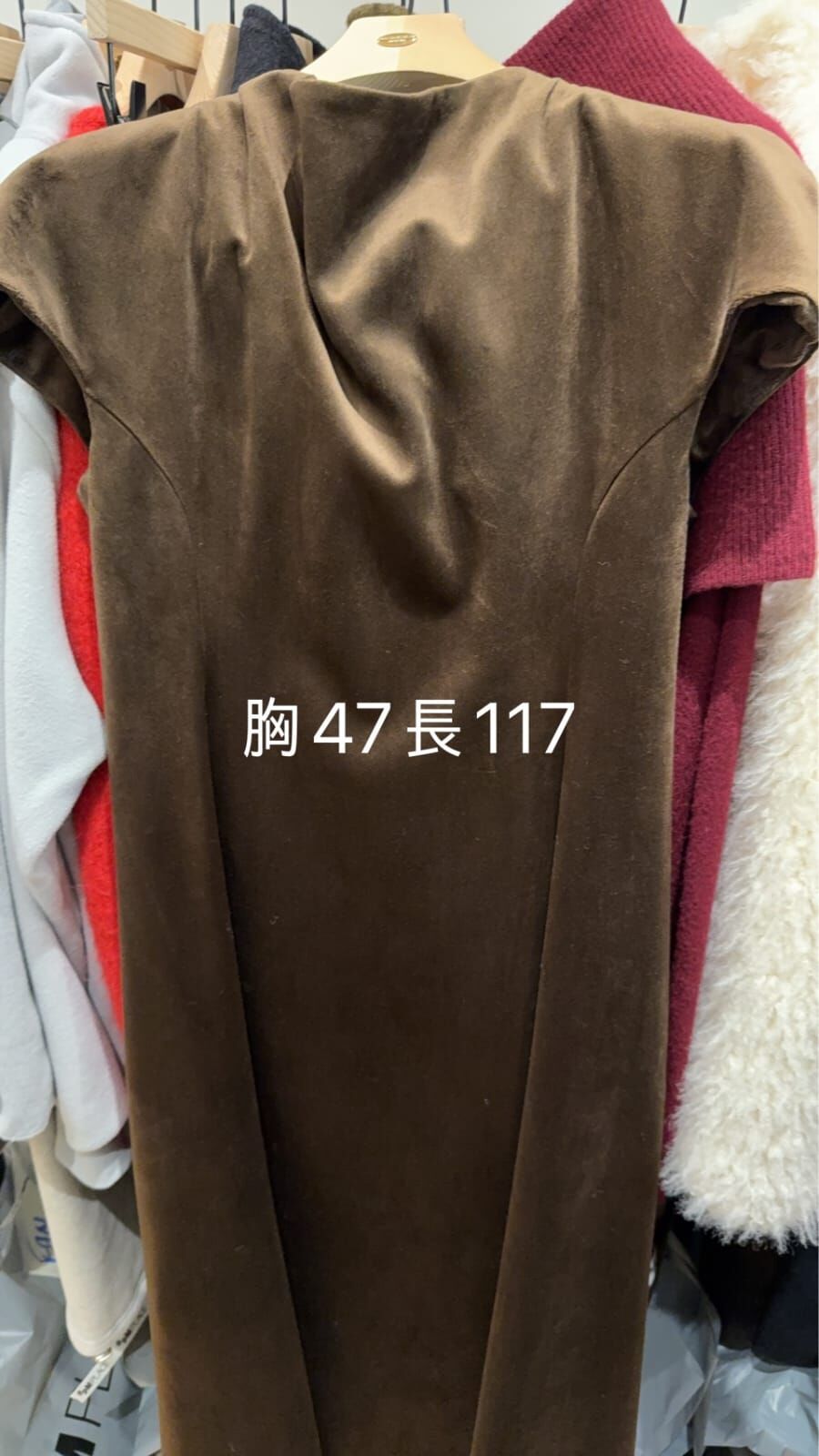 AU5304 立領小飛袖磨毛連身裙