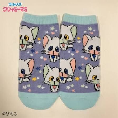 2025-12 小忌廉襪 E