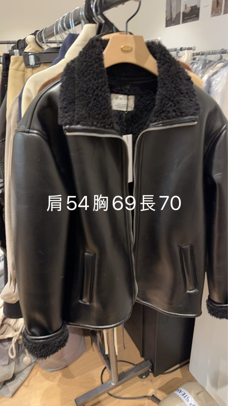 AU5324 仿皮反領機師外套 *優惠碼不適用*