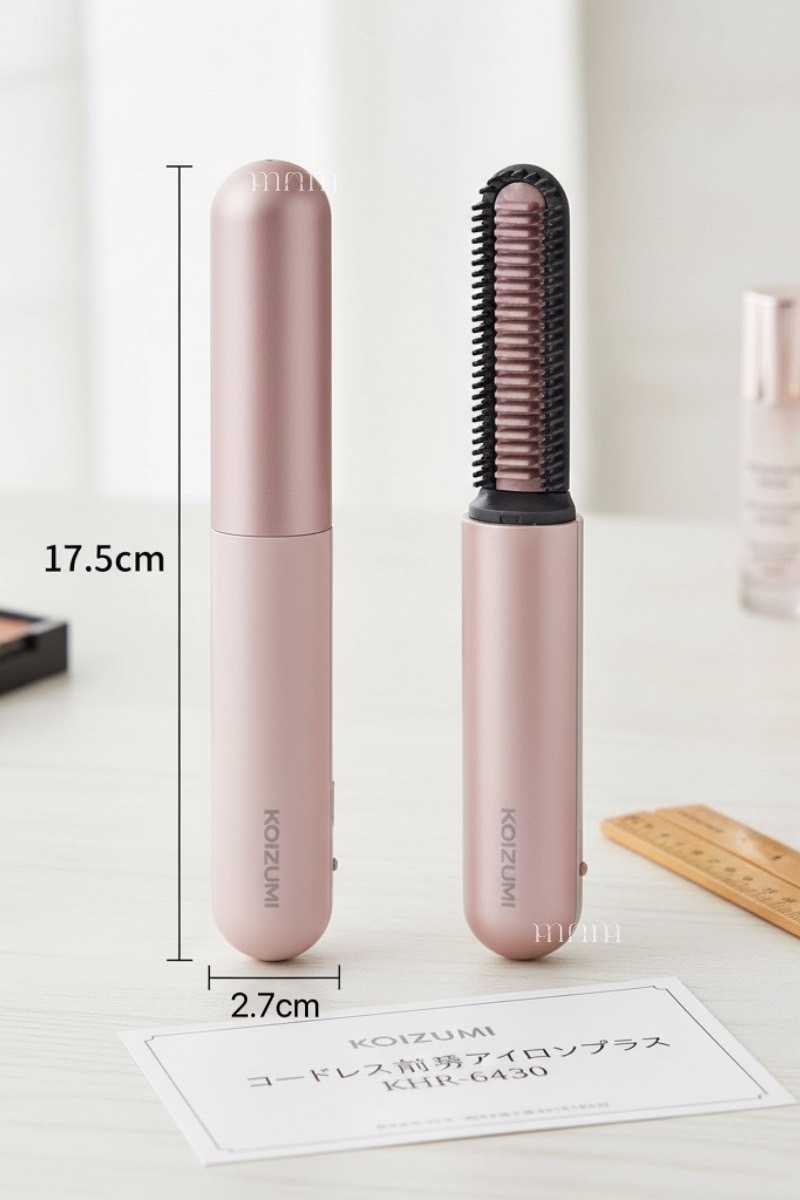 【 預購 】KOIZUMI 無線瀏海燙髮器 二代 可充電式電池版本 日本