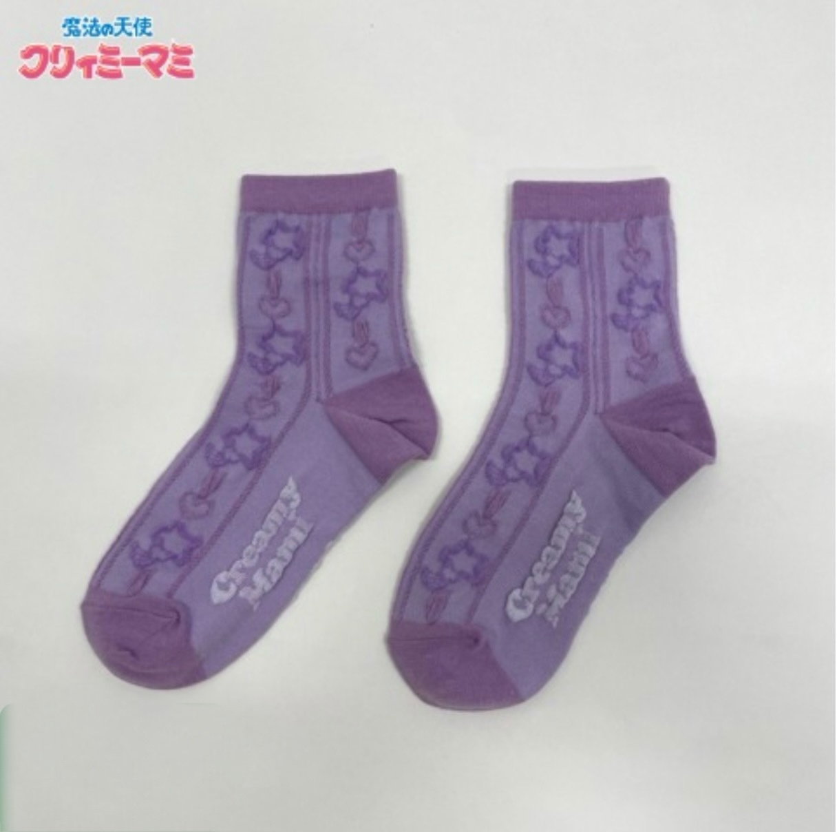 2025-12 小忌廉襪 K