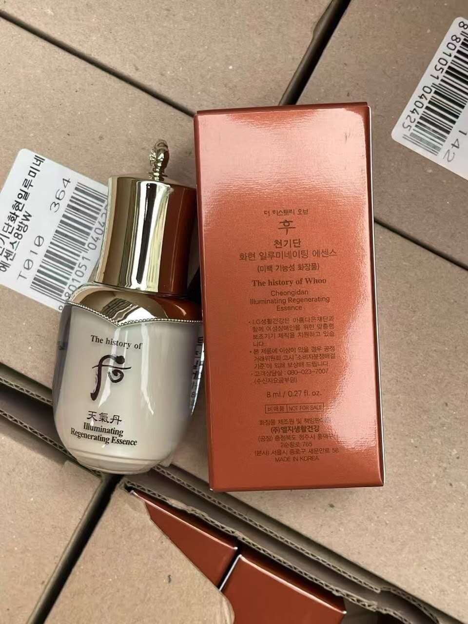 【直播】LL121543 WHOO后 天氣丹華炫光采煥膚精華 8ml (1套3支)