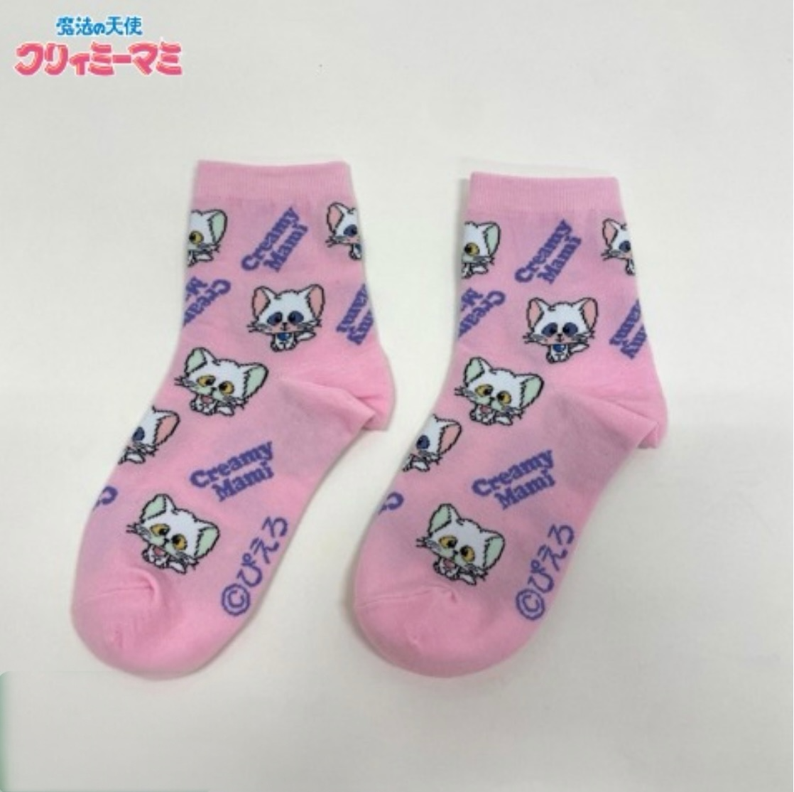 2025-12 小忌廉襪 L