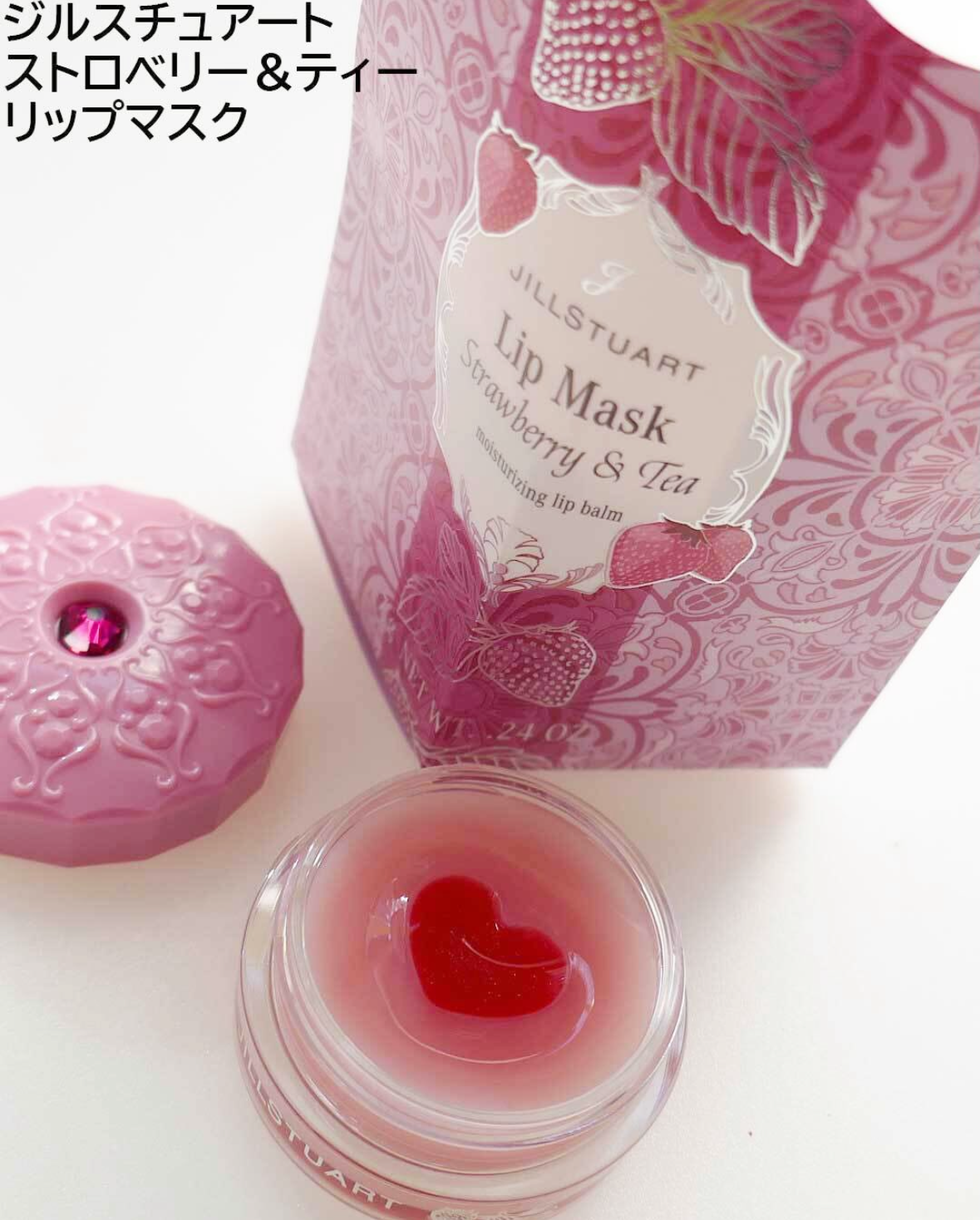 限定] JILL STUART Strawberry & Tea Party Collection 2026