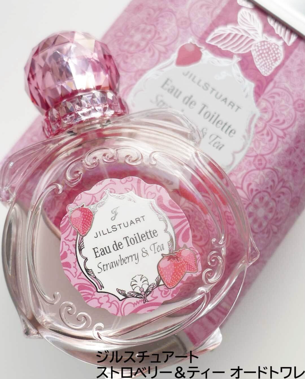 [限定] JILL STUART Strawberry & Tea Party Collection 2026