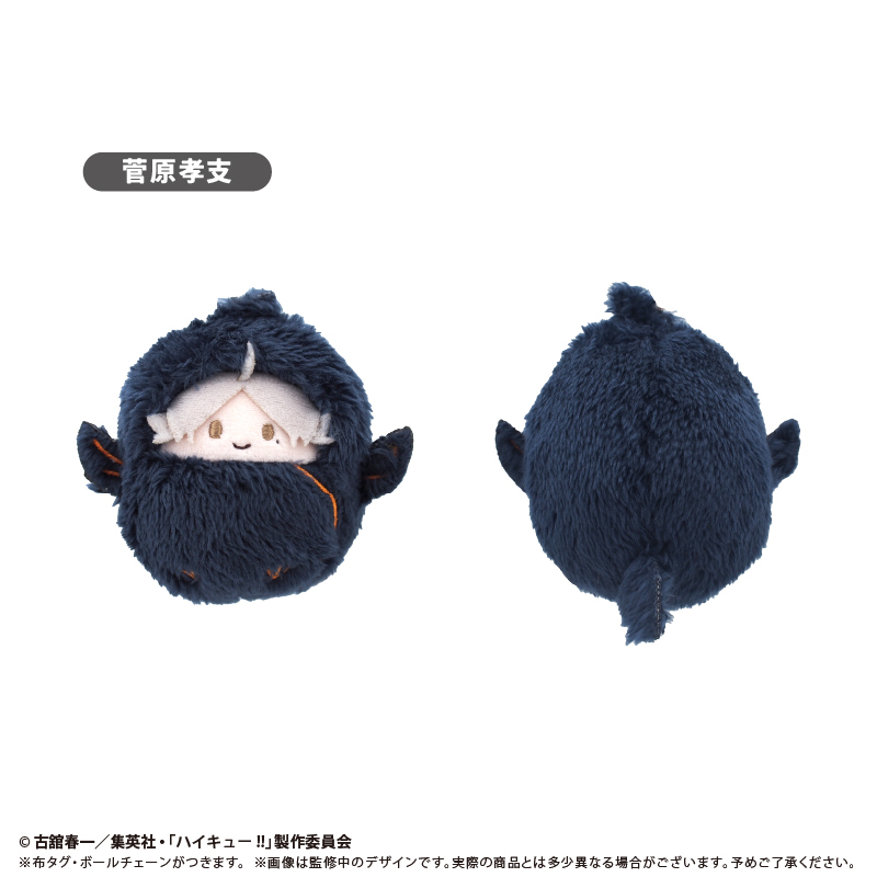 「ACG.GO」「預購」「排球少年!!」Kurumi Tapi-nui Plush Vol. 3