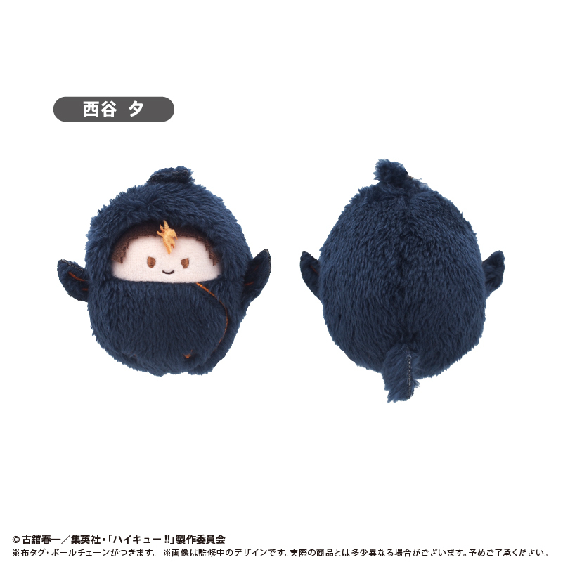 「ACG.GO」「預購」「排球少年!!」Kurumi Tapi-nui Plush Vol. 4