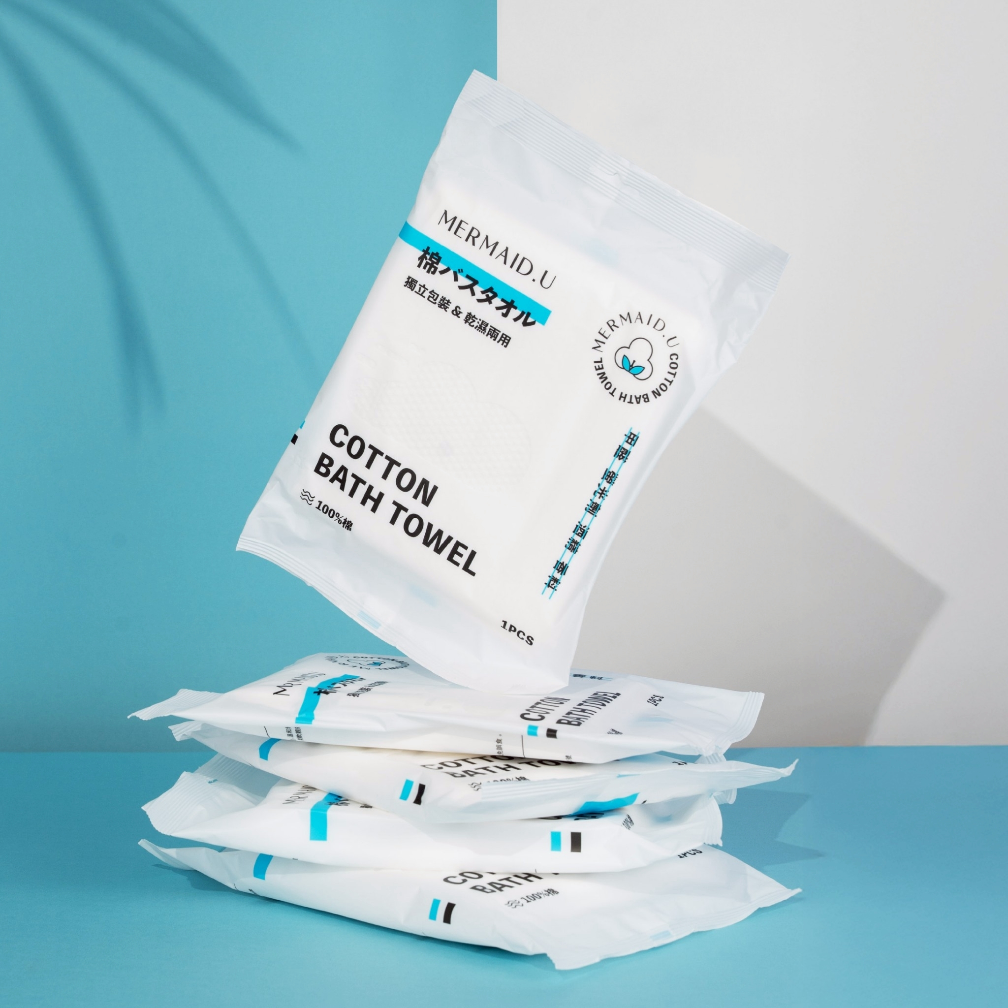 Mermaid.u 拋棄式純棉浴巾