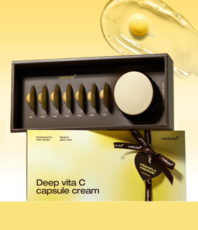RZ012 MEDICUBE DEEP維C膠囊凝霜 SPECIAL SET (55g + 7粒4.5G) EXP:2027