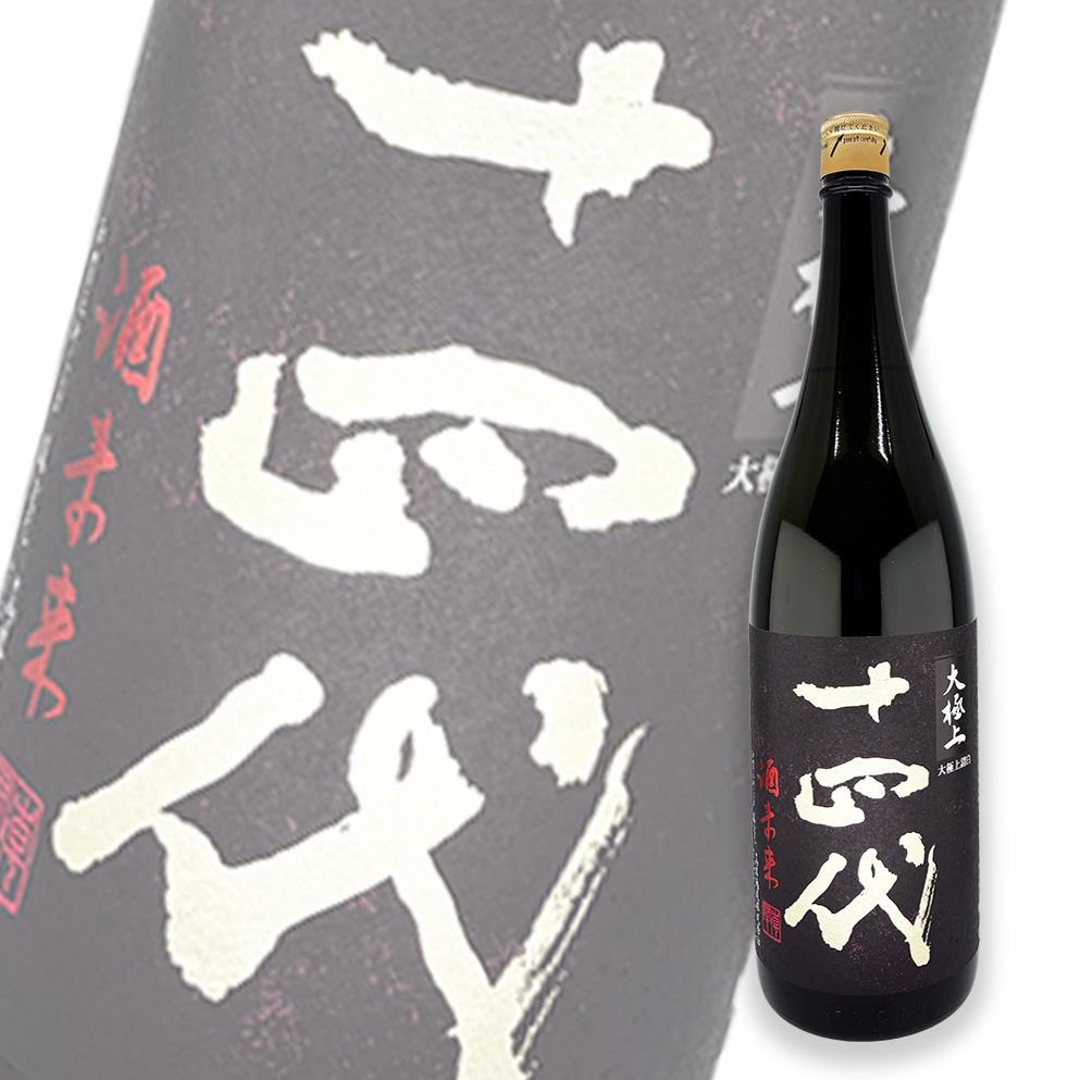 十四代酒未來大極上諸白純米大吟釀生詰1800ml | 酒蛙Sakewa | 日本酒專門店