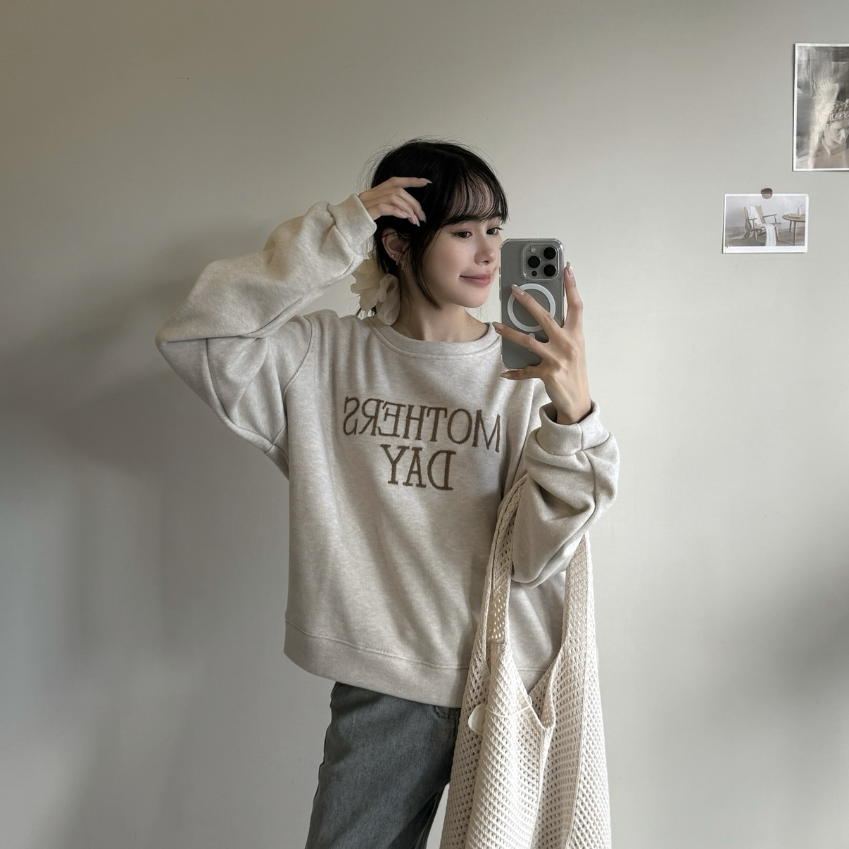 溫柔暮霧字母上衣