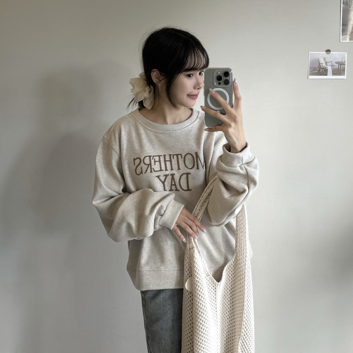 溫柔暮霧字母上衣