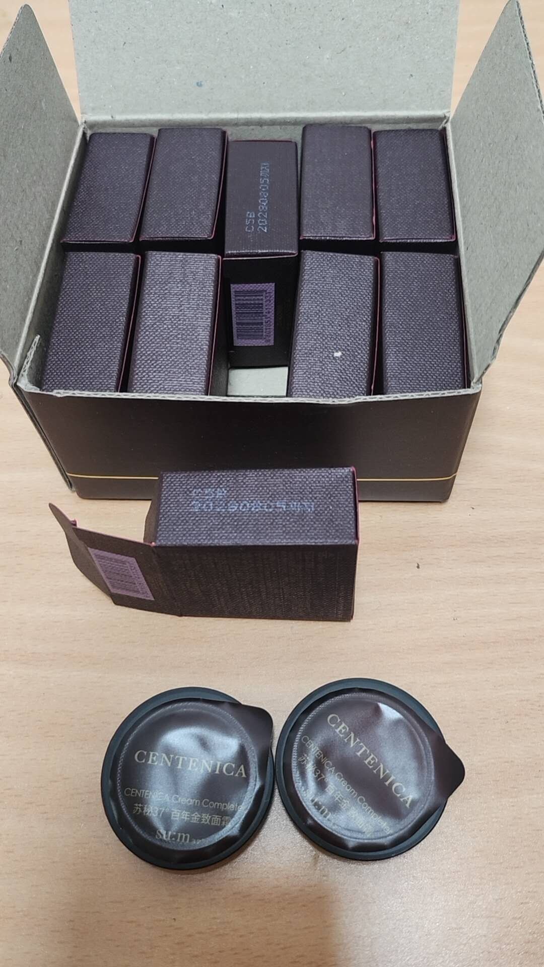 【直播】LL121549 su:m37° 呼吸百年面霜(20個入)