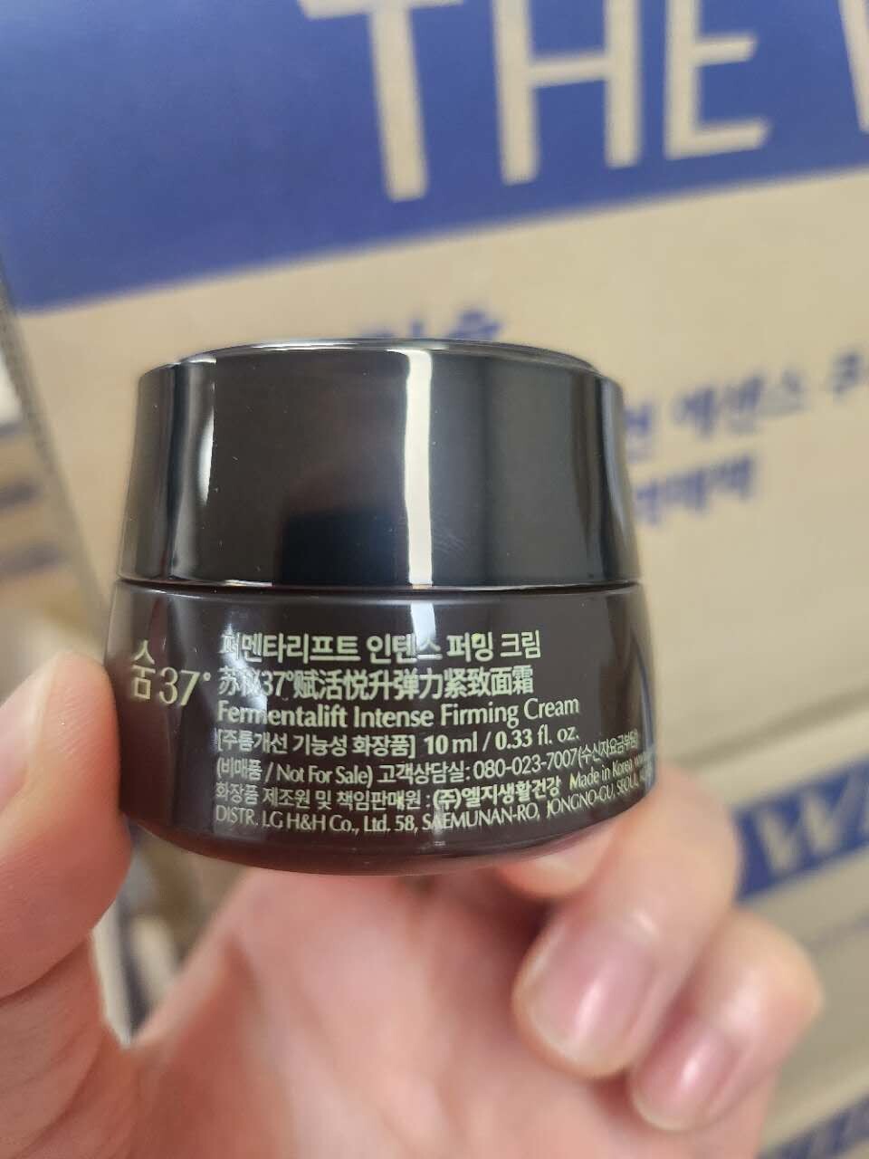 【直播】LL121552 su:m37° 賦活悅升彈力緊緻面霜 10ml (1套3件)