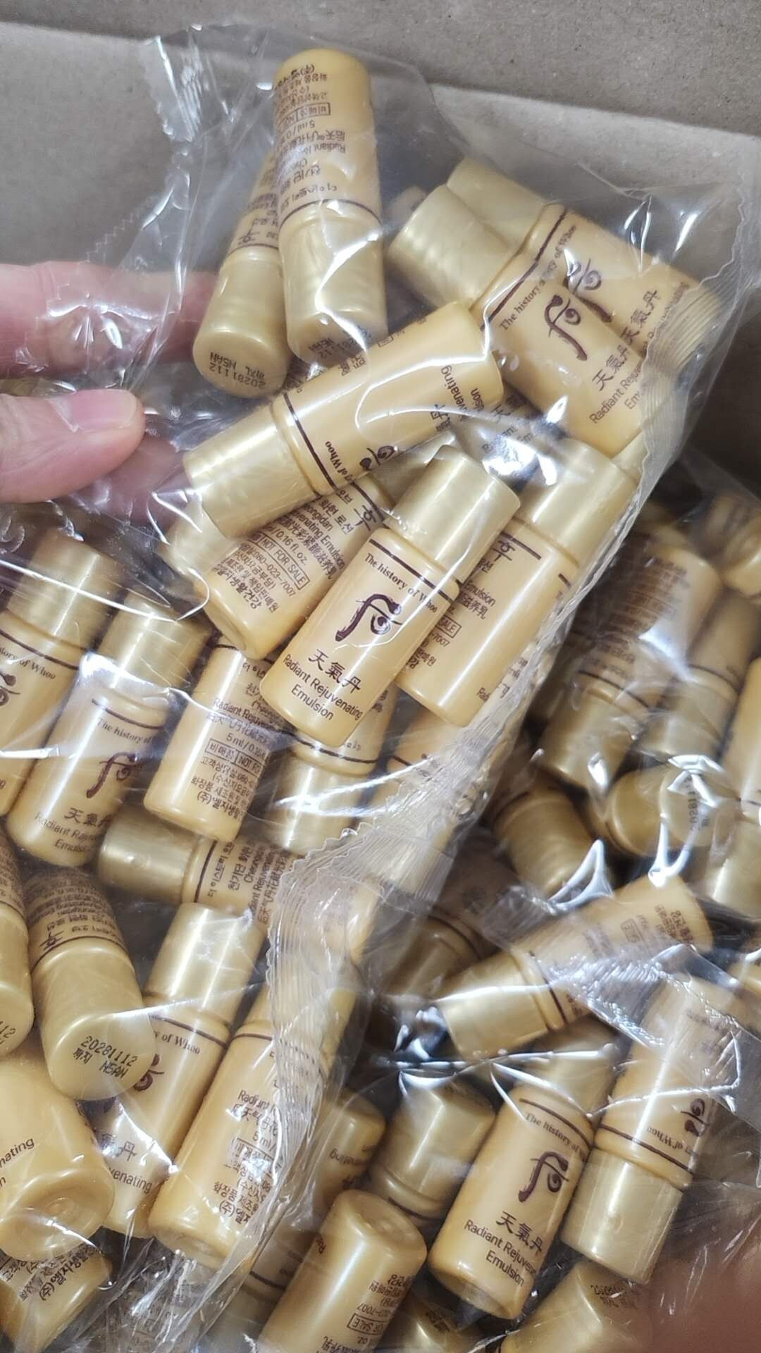 【直播】LL121554 WHOO后 天氣丹水乳(各30小支)