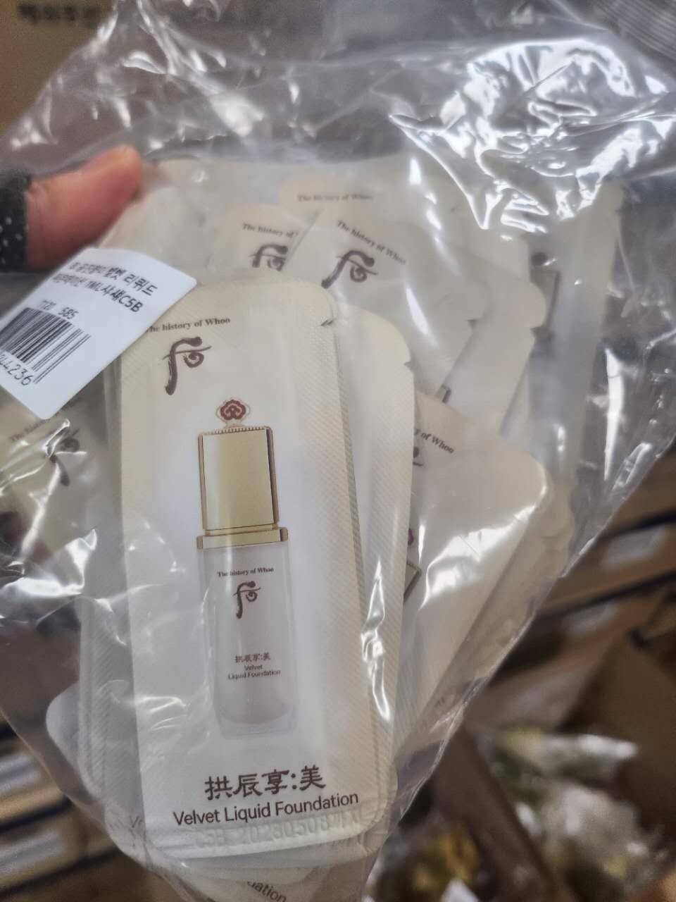 【直播】LL121555 WHOO后 絲絨粉底液 (120小片)