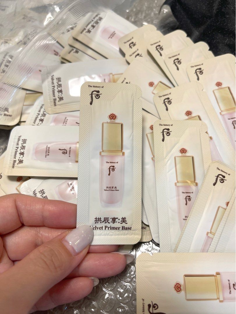 【直播】LL121556 WHOO后 拱辰享:美 絲絨柔霧妝前乳 (120小片)