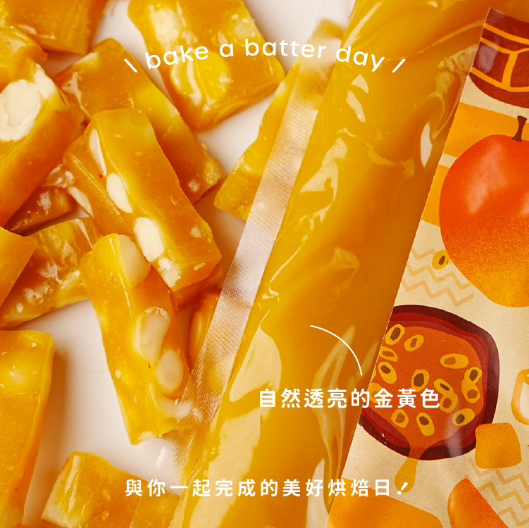 百香芒果餡＿06