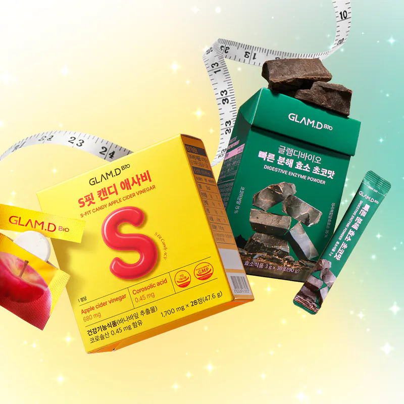 RZ040 GLAM-D Inner Beauty SET [大餐救星] 蘋果醋糖 1700MG X 28粒 +即食分解酵素粉 朱古力味 4G X 30條 EXP: 2027年