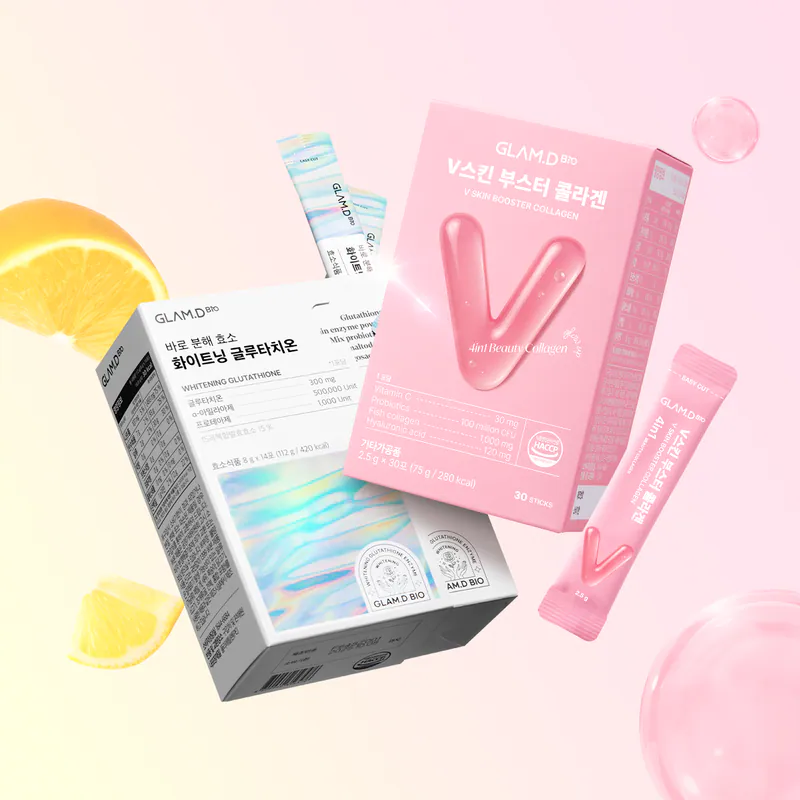 RZ041 GLAM-D Inner Beauty SET 彈力亮白纖體管理V緊肌全效膠原粉 30日份， 穀胱甘肽亮白酵素 1盒(14包) ) EXP: 2027年