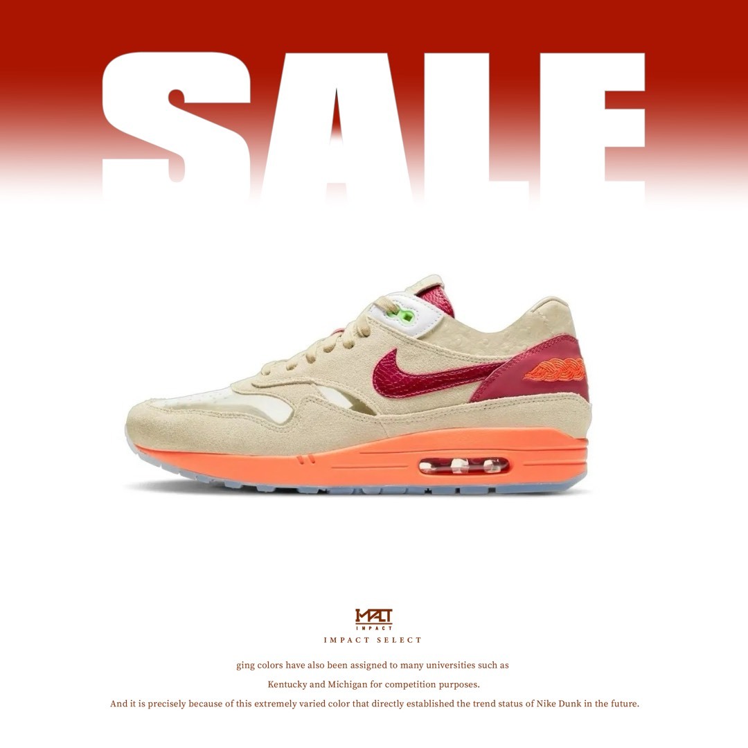 【清倉優惠】Nike Air Max 1 CLOT 死亡之吻 陳冠希聯名款 卡其 橘 Clot 男款 DD1870-100